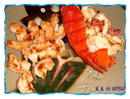 benihana_lobsterTail.JPG