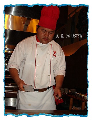 benihana_chef.JPG