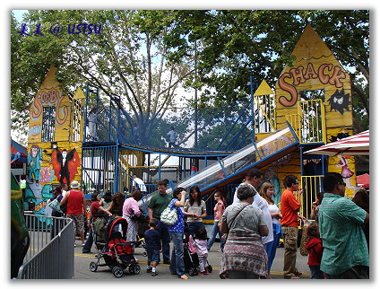 fremontFestival_kidZone.JPG