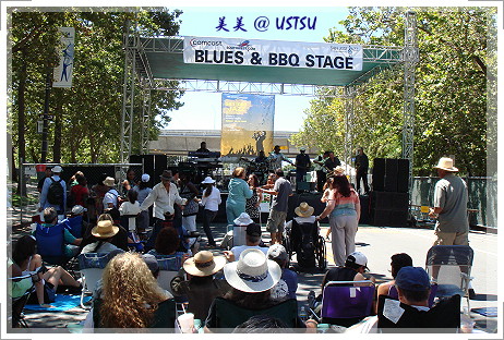 sanJoseJazz_blueBBQ.JPG