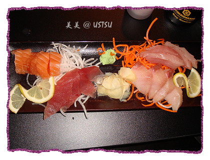 pinkTuna_sashimi.JPG