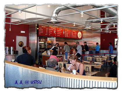 chipotle_inside.JPG