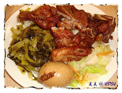 tainan_rib.JPG