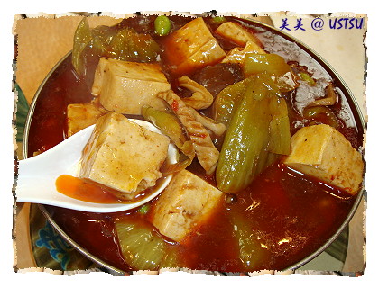 tainan_tofuPot.JPG