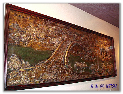 suHong_wallpainting.JPG