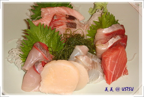 kitsho_chefSashimi.JPG