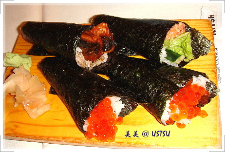 kitsho_handrolls.JPG