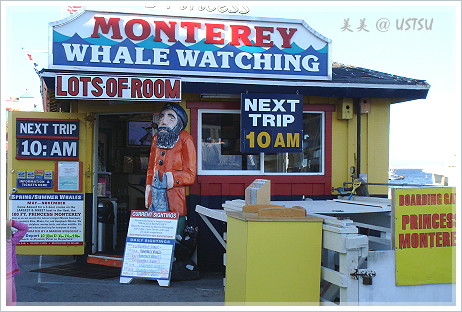 fishermansWharf_whale.JPG