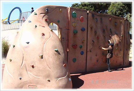 dennisMenacePark_climbRock.JPG