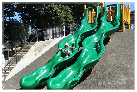 dennisMenacePark_slide.JPG