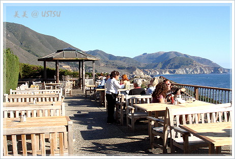 rockyPointRestaurant_patio.JPG