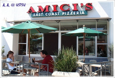 amicisPizzeria_front.JPG