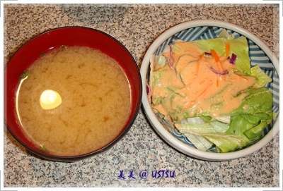 sushiTomo_soup.JPG