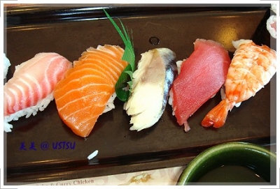 sumoBentoExpress_nigiri.JPG