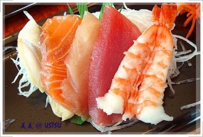 sumoBentoExpress_sashimi.JPG