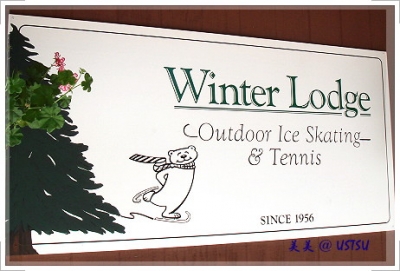 winterLodge_sign.JPG