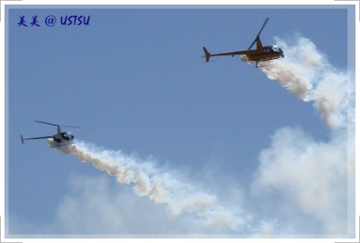 salinasAirshow_helicopter.JPG