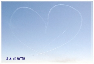 salinasAirshow_sb3.JPG