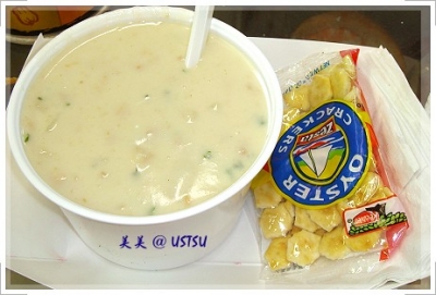 fishermansWharf_clamChowder.JPG