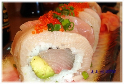 honSushi_hamachi2.JPG