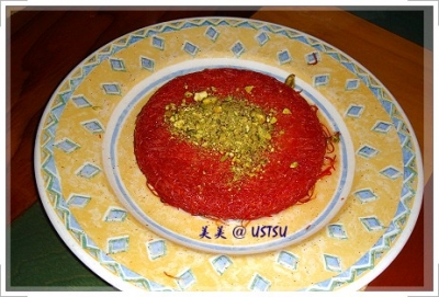 dishDash_kenafeh.JPG