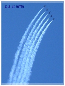 blueAngels_5climb.JPG