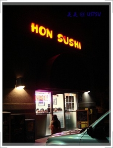 honSushi_front.JPG