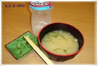 honSushi_soup.JPG