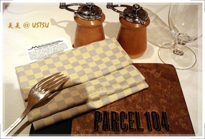 parcel104_menu.JPG