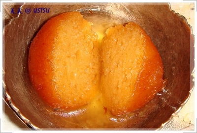 turmeric_ball.JPG