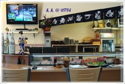 honSushi_bar.JPG