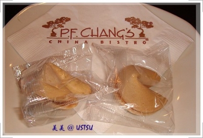 PFChang_fortuneCookie.JPG