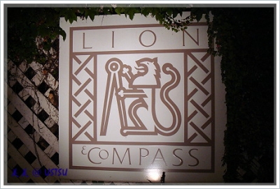 lionCompass_sign.JPG