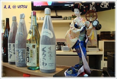 honSushi_wines.JPG