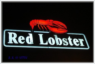 redLobster_sign.JPG