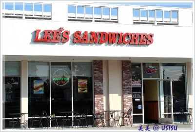 leesandwiches_front.JPG