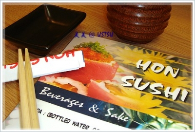 honSushi_menu.JPG