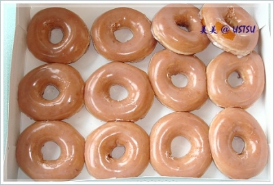 krispyKreme_12donuts.JPG