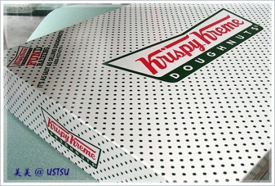 krispyKreme_box.JPG