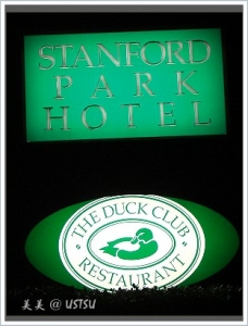 duckClub_sign.JPG