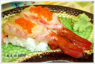 hoSushi_shrimp.JPG