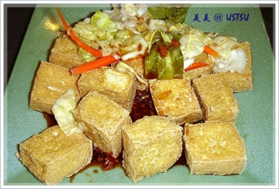 ayChung_tofu.JPG