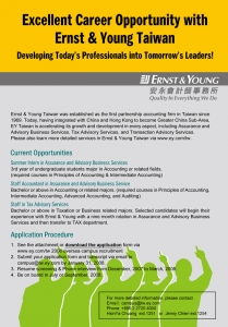 oversea recruitment flyer.jpg