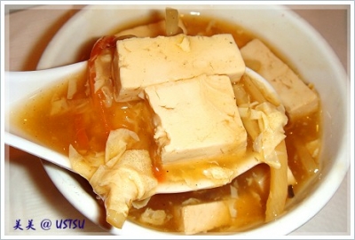 suHong_soup.JPG