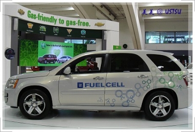 SFautoShow_fuelCell.JPG