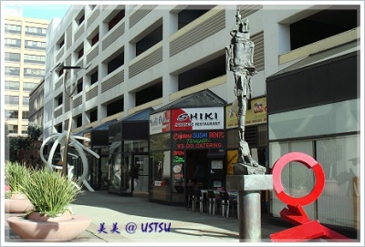 sushiClubShiki_outside.JPG