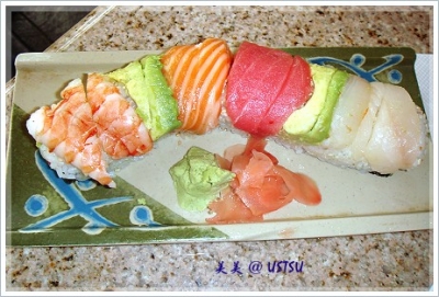 sushiClubShiki_roll.JPG