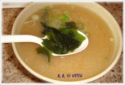 sushiClubShiki_soup.JPG