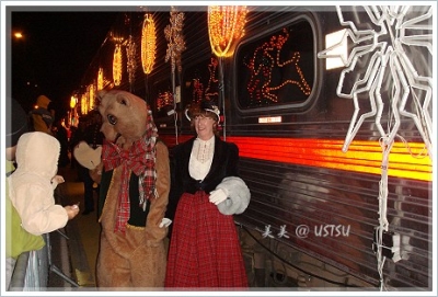 holidayTrain_bear.JPG