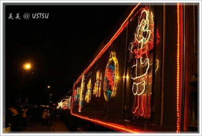 holidayTrain_train3.JPG